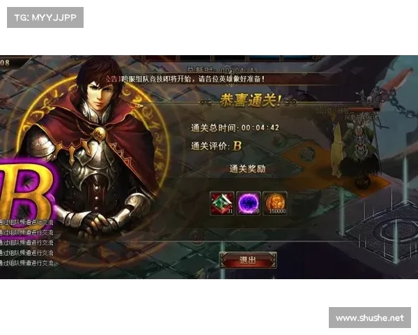 《恶魔支配与背叛阴谋 Rogue Lords:揭秘黑暗世界的欺诈领主》 《恶魔支配与背叛阴谋 Rogue Lords:揭秘黑暗世界的欺诈领主》